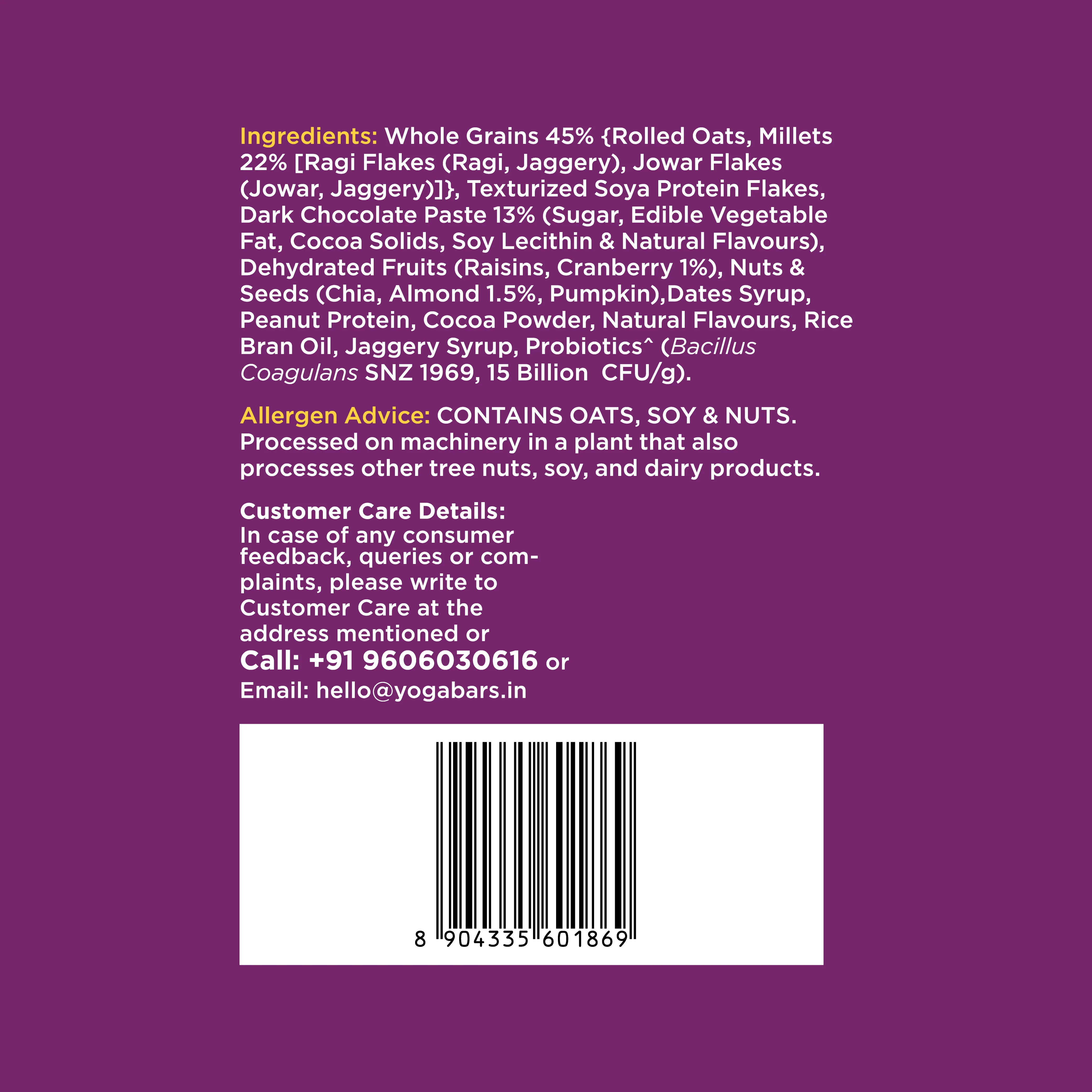Protein Muesli Choco Almond 350g - Image 4