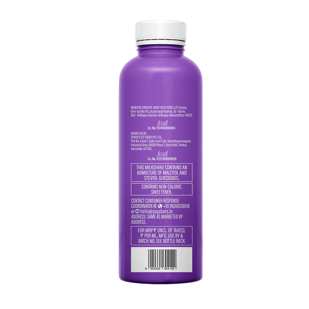 26g Protein Shake Double Chocolate 250ml/bottle - Image 6